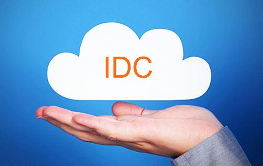 IDC許可證詳解 申請流程與代辦電信業(yè)務(wù)指南